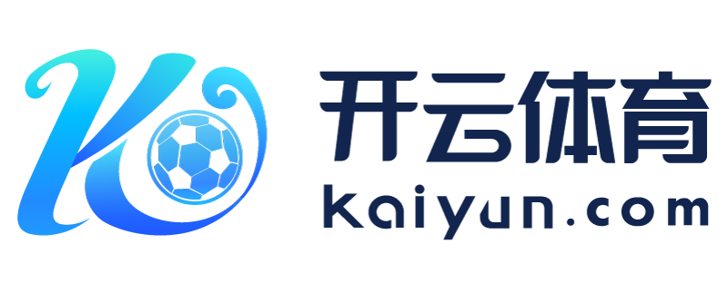 四川省邛崃市kaiyun体育app官网下载入口